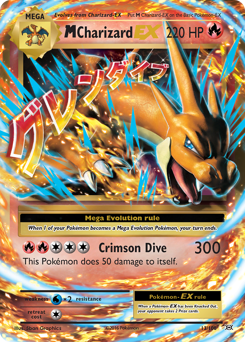 Pokemon Evolutions M Charizard-EX - 13