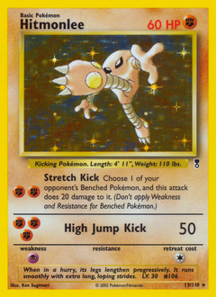 Pokemon Legendary Collection Hitmonlee - 13
