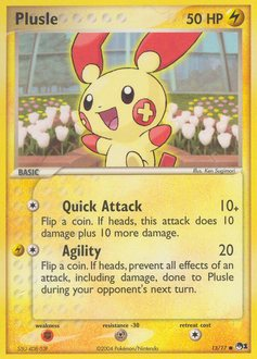 Pokemon POP Series 1 Plusle - 13