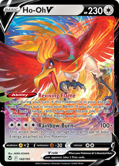 Pokemon Silver Tempest Ho-Oh V - 140