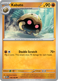 Pokemon 151 Kabuto - 140
