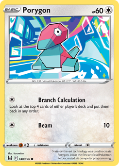 Pokemon Lost Origin Porygon - 140