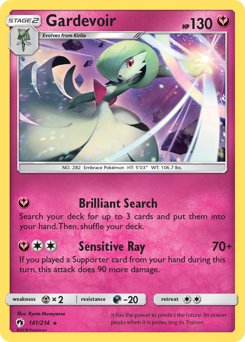 Pokemon Lost Thunder Gardevoir - 141