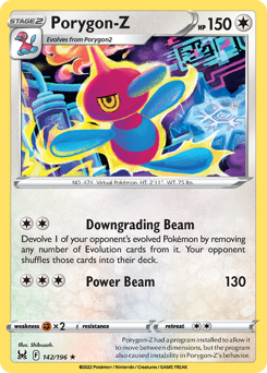 Pokemon Lost Origin Porygon-Z - 142