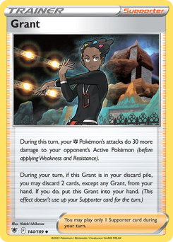 Pokemon Astral Radiance Grant - 144