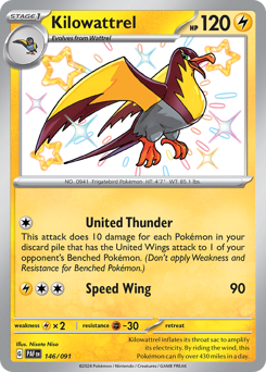 Pokemon Paldean Fates Kilowattrel - 146