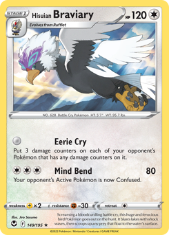 Pokemon Silver Tempest Hisuian Braviary - 149