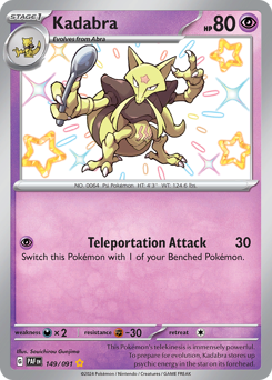 Pokemon Paldean Fates Kadabra - 149