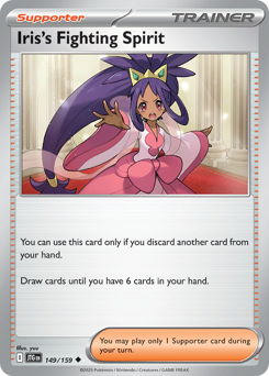 Pokemon Journey Together Iris's Fighting Spirit - 149