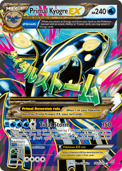 Pokemon Primal Clash Primal Kyogre-EX - 149