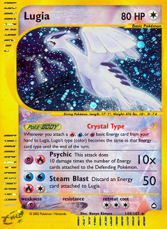 Pokemon Aquapolis Lugia - 149