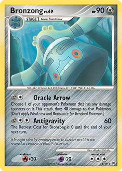 Pokemon Arceus Bronzong - 14