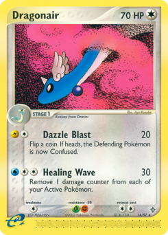 Pokemon Dragon Dragonair - 14