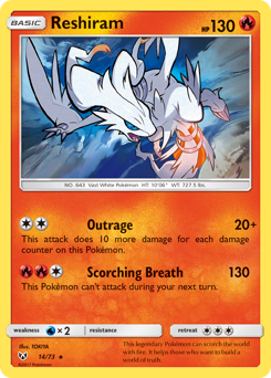 Pokemon Shining Legends Reshiram - 14