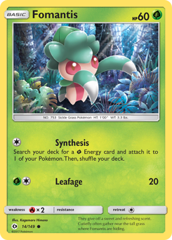 Pokemon Sun & Moon Fomantis - 14