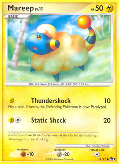 Pokemon POP Series 7 Mareep - 14
