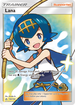 Pokemon Ultra Prism Lana - 150