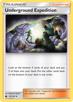 Pokemon Celestial Storm Underground Expedition - 150