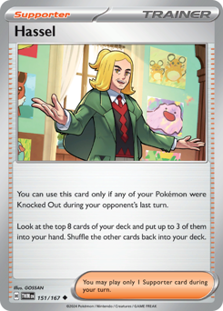Pokemon Twilight Masquerade Hassel - 151