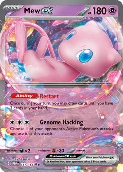 Pokemon 151 Mew ex - 151