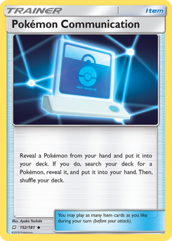 Pokemon Team Up Pokémon Communication - 152