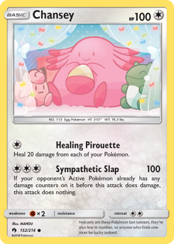 Pokemon Lost Thunder Chansey - 152