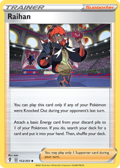 Pokemon Evolving Skies Raihan - 152