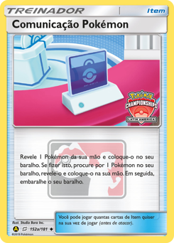 Pokemon Team Up Pokémon Communication - 152a