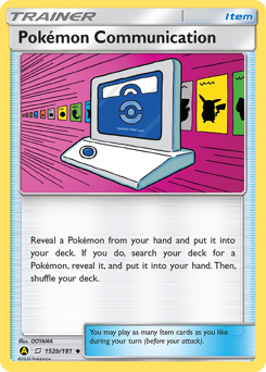 Pokemon Team Up Pokémon Communication - 152b