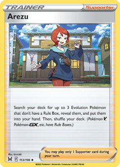 Pokemon Lost Origin Arezu - 153