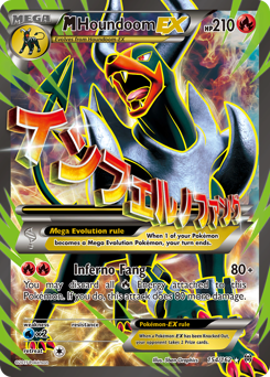 Pokemon BREAKthrough M Houndoom-EX - 154