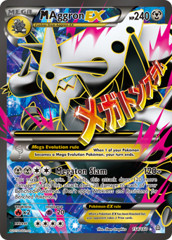 Pokemon Primal Clash M Aggron-EX - 154