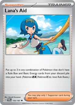 Pokemon Twilight Masquerade Lana's Aid - 155