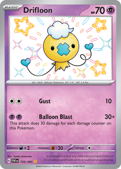 Pokemon Paldean Fates Drifloon - 155