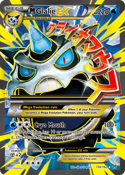 Pokemon BREAKthrough M Glalie-EX - 156