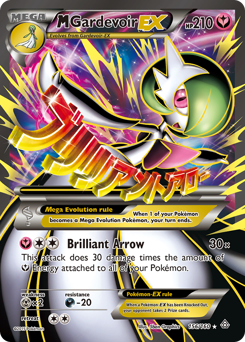 Pokemon Primal Clash M Gardevoir-EX - 156
