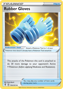 Pokemon Evolving Skies Rubber Gloves - 156