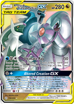 Pokemon Cosmic Eclipse Arceus & Dialga & Palkia-GX - 156