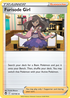 Pokemon Silver Tempest Furisode Girl - 157