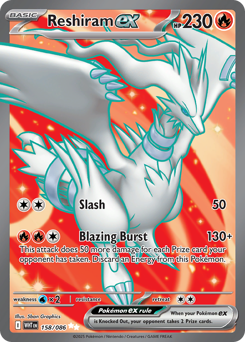 Pokemon White Flare Reshiram ex - 158