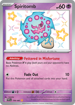 Pokemon Paldean Fates Spiritomb - 158