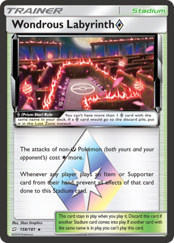 Pokemon Team Up Wondrous Labyrinth ◇ - 158