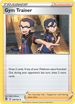 Pokemon Silver Tempest Gym Trainer - 158