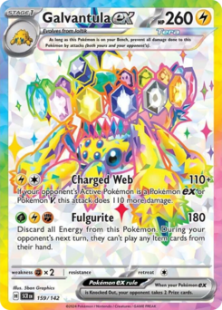 Pokemon Stellar Crown Galvantula ex - 159