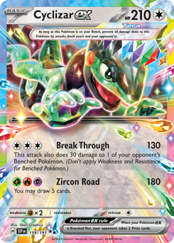 Pokemon Surging Sparks Cyclizar ex - 159