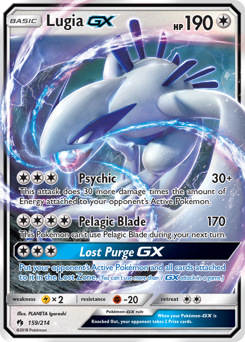 Pokemon Lost Thunder Lugia-GX - 159