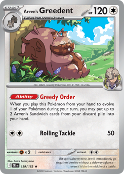 Pokemon Destined Rivals Arven's Greedent - 159