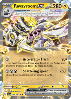 Pokemon Shrouded Fable Revavroom ex - 15