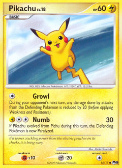 Pokemon POP Series 9 Pikachu - 15