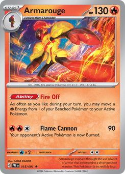 Pokemon Paldean Fates Armarouge - 15